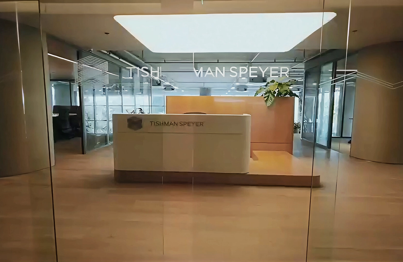 Tishman Speyer