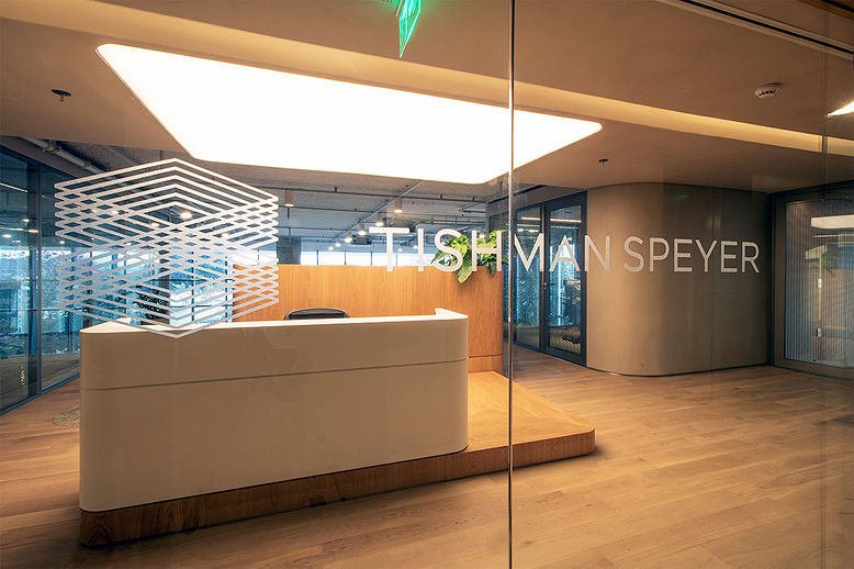 Tishman Speyer